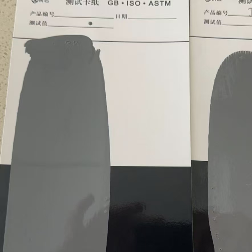 祁阳混凝土防碳化防护涂料