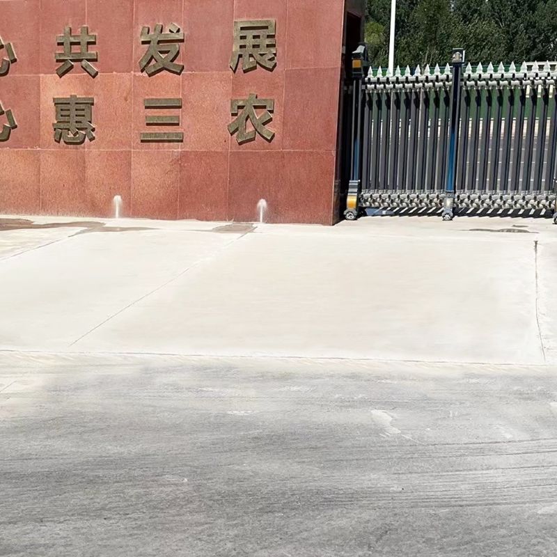 祁阳路面快速通车修补料
